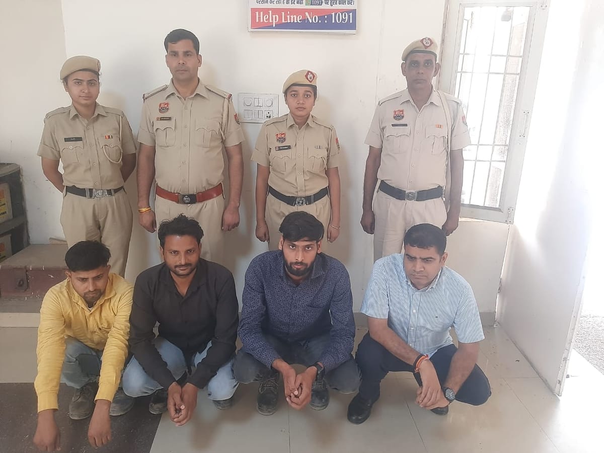 गैस पाइप लाइन में आगजनी मामले में पुलिस ने एक्सईएन, सुपरवाइजर एवं दो टेक्नीशियन को किया गिरफ्तार